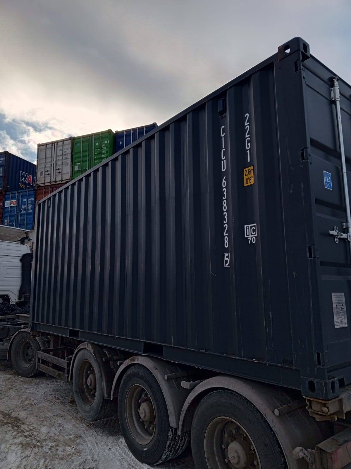 Морской контейнер CICU6383285